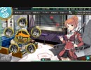 【艦これ】アクィラと東方任務 4-4攻略