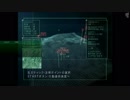 [AC5] エースコンバット5 大した事やらないけど、今日もまったりと。第3回-1