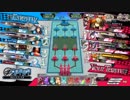 【wlw】占星遊戯祭【1988.2シャリス】