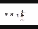 【.LIVE+馬/MMD】テオ【電脳少女シロ】