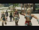 【FF12TZA】サクサクストーリー攻略&トロフィー100%【実況】part37