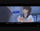 【ブルリフ】美少女JK生活を生配信～ブルーリフレクションを実況プレイ～【生放送アーカイブ5-7】