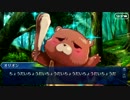【FGO】バレンタインフルボイス！発狂オリオンと混ざりたいアルテミスが可愛すぎる！！【オリオン編】