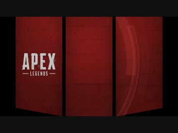 金　暴力　Apex !!