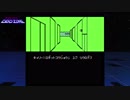 デッドゾーン　プレイ動画　その３