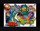 (FC-NES)ファミコン野球盤 SOUNDTRACK