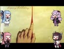 【歌うVOICEROID】誕生日なのできりたんがRAGE OF DUST歌います【東北きりたん】