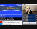 【エナツ】金ネジキ配信中に突然降参するADHD【多動性障害】