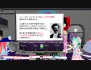 ライクラ解説放送！　【音楽】さくちゃん先生のウィーンフィル・ニューイヤーコンサート回。元日にやってるアレの楽しみ方と見どころをご紹介！