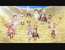 きららファンタジア 戦闘BGMまとめ
