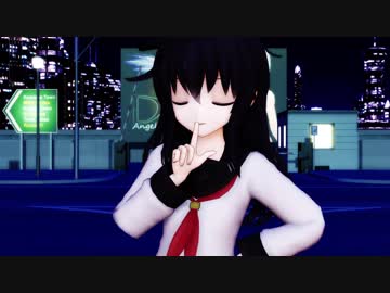 【MMD艦これ】　前前前世　【ボカロカバー】