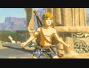 【ゼルダの伝説BotW】完全初見でクリアするpart2