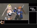 【ゆっくり】バッキーオヘアよりストームトードトルーパーを紹介【BFS3.75】
