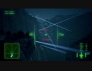 【エースコンバット７】Mission 14　峡谷抜けるまで