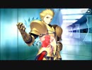 【Fate/Grand Order】 ラピス・ラズリの腕飾り [ギルガメッシュ] 【Valentine2019】