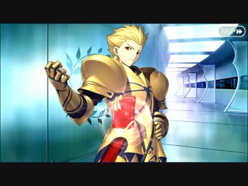 【Fate/Grand Order】 ラピス・ラズリの腕飾り [ギルガメッシュ] 【Valentine2019】
