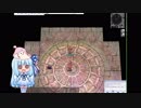 ROチャールストン工場別解