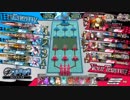 【wlw】占星遊戯祭【1949.1シャリス】