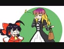 【東方手書きショート】ブチギレ!！れいむちゃん☆1049