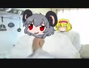 シュガクソ☆　拒否バージョン