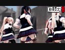 【MMD艦これ】白露型でKILLER B　ニーソガーターローアングルVer　歌詞つき