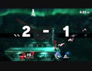 【スマブラSP】アシュリーの対戦様子をただ流しているだけの動画【その26】