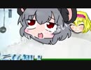 シュガクソ☆　バイトテロバージョン