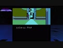デッドゾーン　プレイ動画　その４
