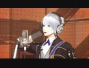 【MMD刀剣乱舞】長義くんまとめ【覚式山姥切長義】