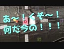 【ボードゲーム実況】インサイダーゲーム＃４【GreenHearts】