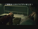 総じてウィリアムが悪い　バイオハザードRE:2プレイ動画18　(BIOHAZARD RE:2)