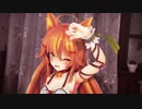 【MMD花騎士】エノコログサちゃんでこっち向いてBaby【こんにゃく式モデル】