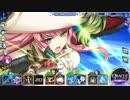 VS ヴェロニカ (GP 394889) - UNITIA X ギルドクエスト