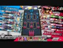 【wlw】クソザコ四股キノコ9本目【CR23】