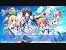 【実況】①魔可とやらを背負い ロリと姉と後輩とヤンキーと自称男の娘 そして、亀とクリオネで逝く 中二病生活【カルマルカ＊サークル】