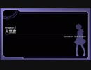 【実況】AKIBA'S BEAT サブイベpart10【初見プレイ】