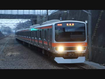 船橋法典駅（JR武蔵野線）を発着する列車を撮ってみた