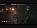 BIOHAZARD　RE2　最終決着　スーパータイラント戦　HARDCORE　S＋の旅終わるのか？？
