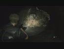 【実況】バカと才女のバイオハザード Re2 Part16