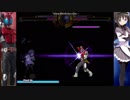 mugen 仮面ライダーカブトvs暁美ほむら