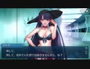 【実況】今更ながらFate/Grand Orderを初プレイする！　ボイス＆レター5