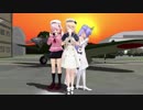 【MMD艦これ】Lucky Jervis -『荒野のコトブキ飛行隊』翼を持つ者たち