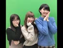 だれ？らじ 第138回