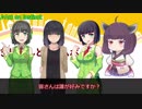 東北きりたんのラジオライフ