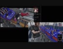 部長とケリーさんとだっとさんとがもうレオンさんと ま視聴者の GTA5【実況プレイ】その336