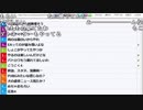 【ch】うんこちゃん『雑談』1/3【2019/02/12】
