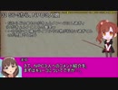 【卓M@s】GIRLS BE SWORD WORLD2.5 セッション６振り返り・反省会【SW2.5】