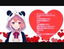 【にじさんじ】笹木咲本人詠唱【ルイズコピペ改変】