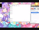 simai譜面作る　1　でびえんのReMASTER作る