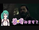 神楽すず「プリパラみます？」